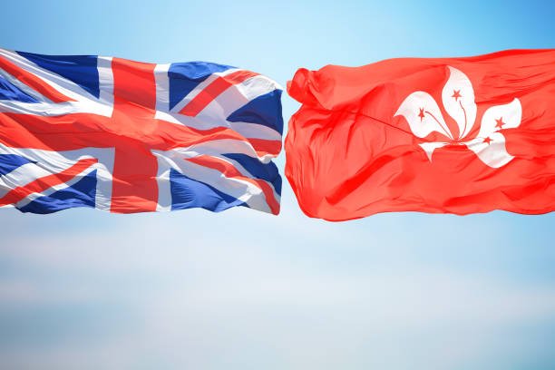 Hongkong BN(O) Immigration